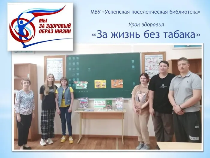 Слайд1