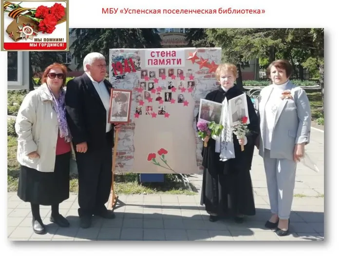 Слайд1