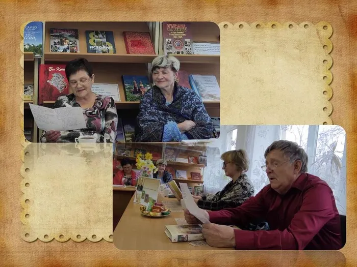 Слайд3