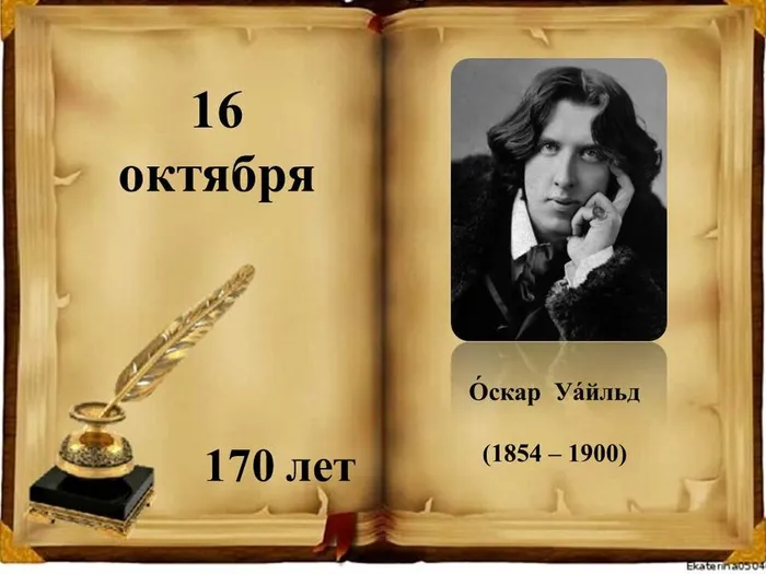 Слайд5