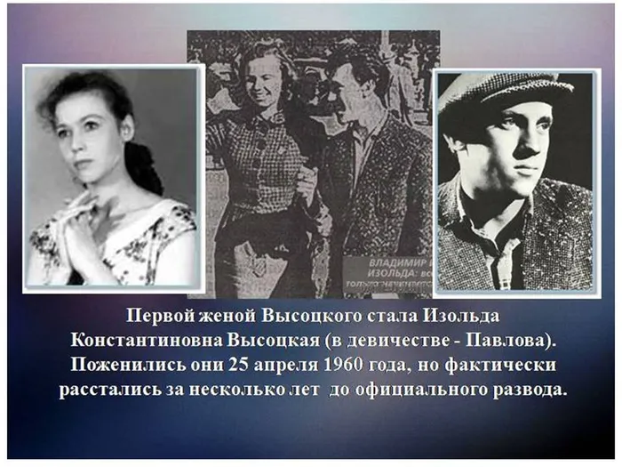 Слайд11.JPG