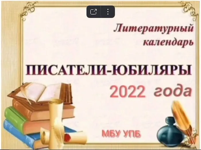 Screenshot_1
