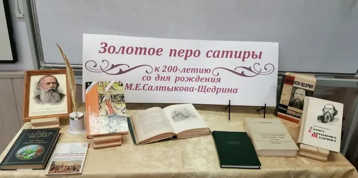 IMG_20260129_102303_741