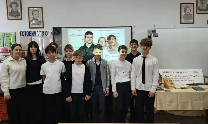 IMG_20260129_125714_684