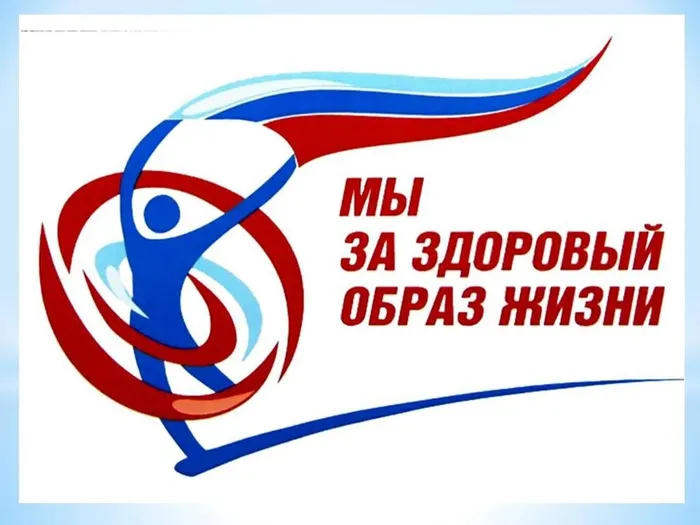 Слайд6