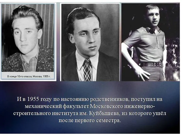 Слайд9.JPG