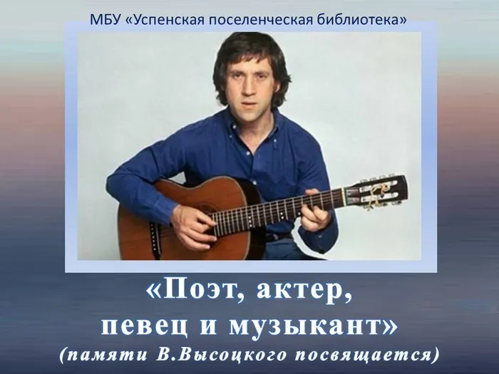 Слайд1.JPG