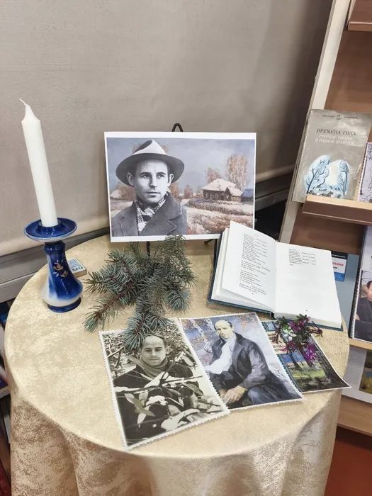 photo_2026-01-29_10-07-17