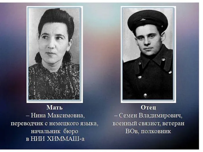 Слайд4.JPG