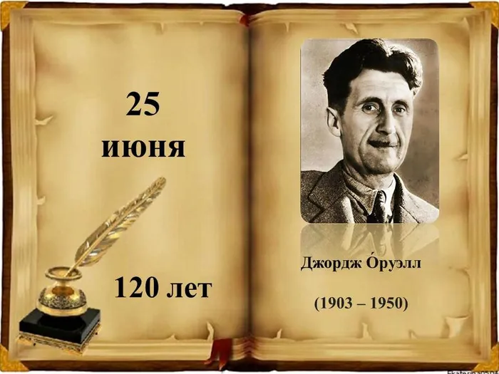 Слайд11