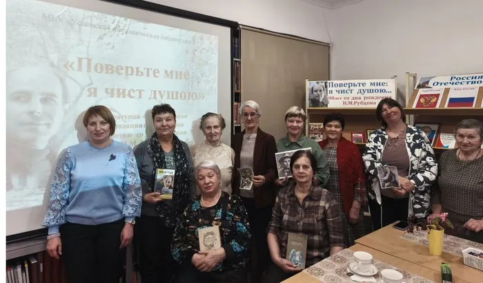 photo_2026-01-29_09-18-15