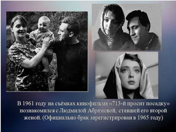 Слайд13.JPG