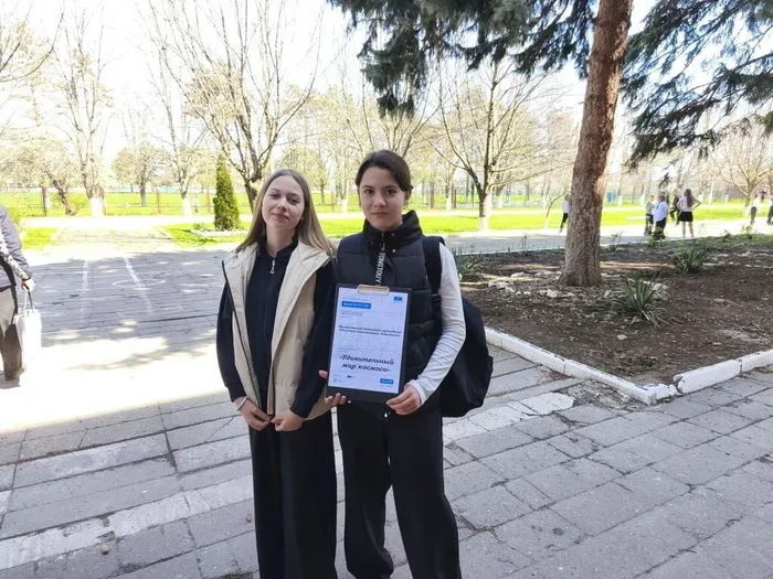 IMG_20260407_123016_492