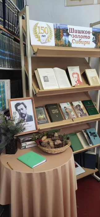 photo_2023-10-26_09-14-39 (2)