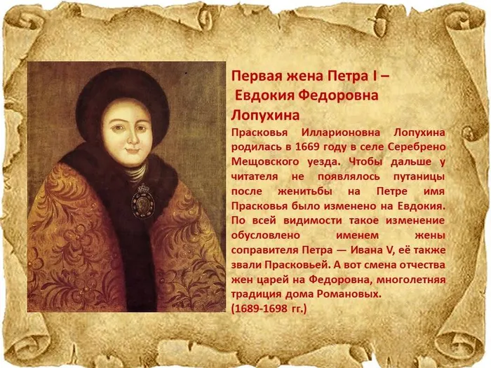 Слайд5