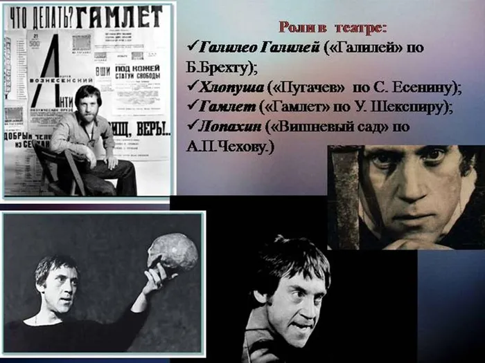 Слайд17.JPG