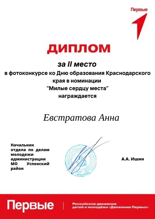 ¦Х¦-TБTВTА¦-TВ¦-¦-¦- ¦Р¦-¦-¦-