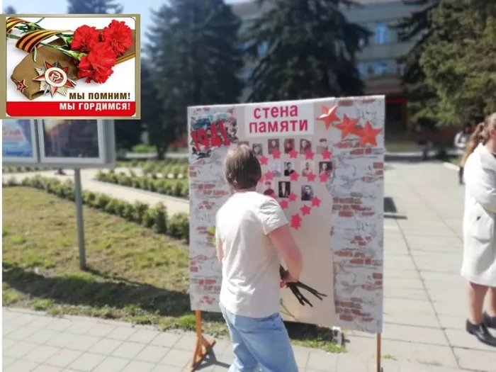Слайд7