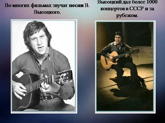 Слайд21.JPG