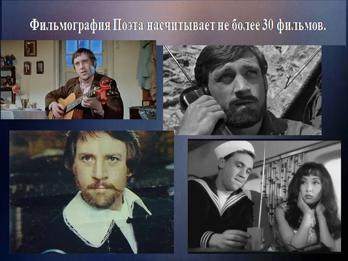 Слайд19.JPG