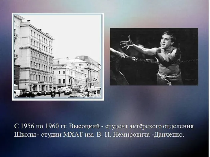 Слайд10.JPG