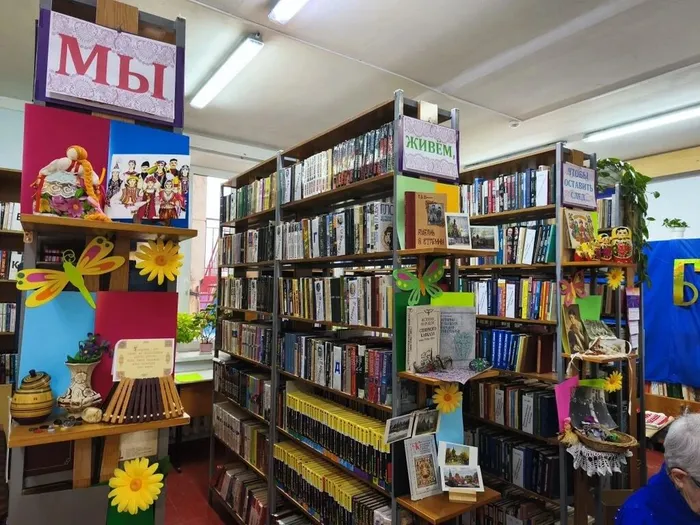 2edef572-2147-4cc4-9bb2-9c3670e3244f