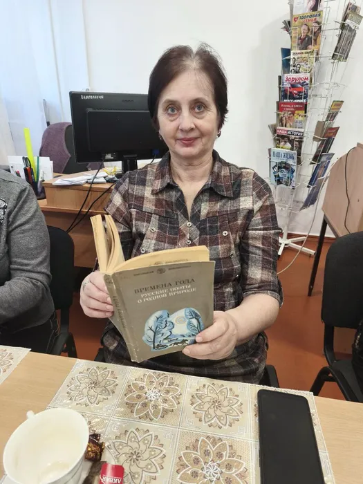 photo_2026-01-29_09-24-52