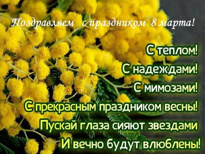 Слайд9