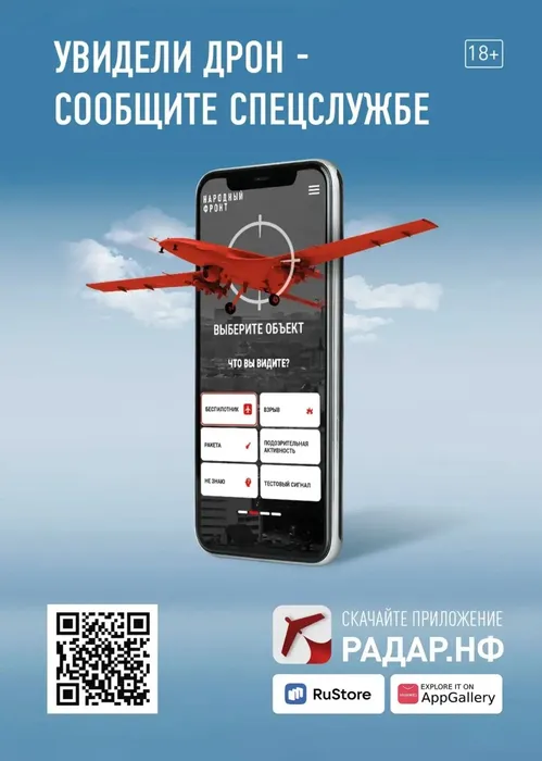 IMG_20260320_135033_144