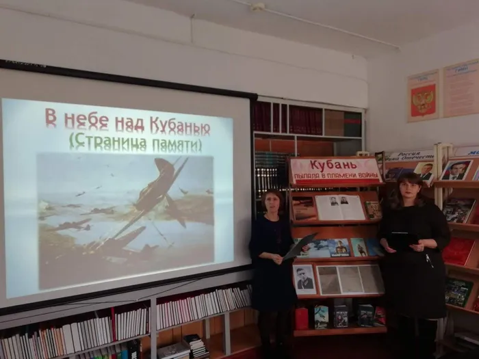 В небе 8