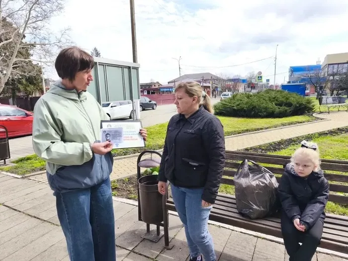 5e369613-8bfa-4331-9a67-2c22ec7fadab