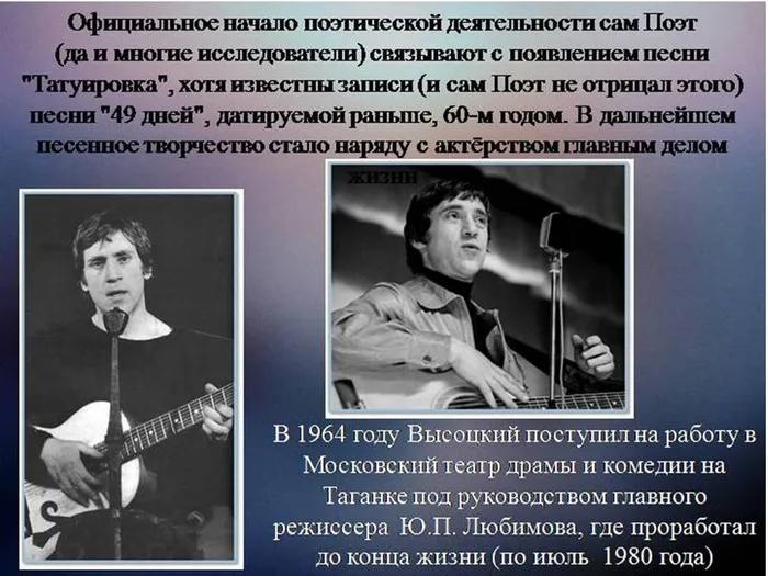 Слайд16.JPG