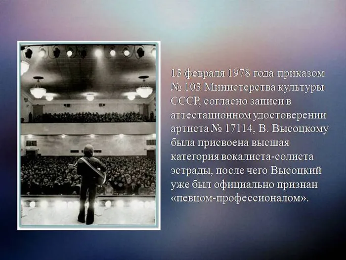 Слайд18.JPG