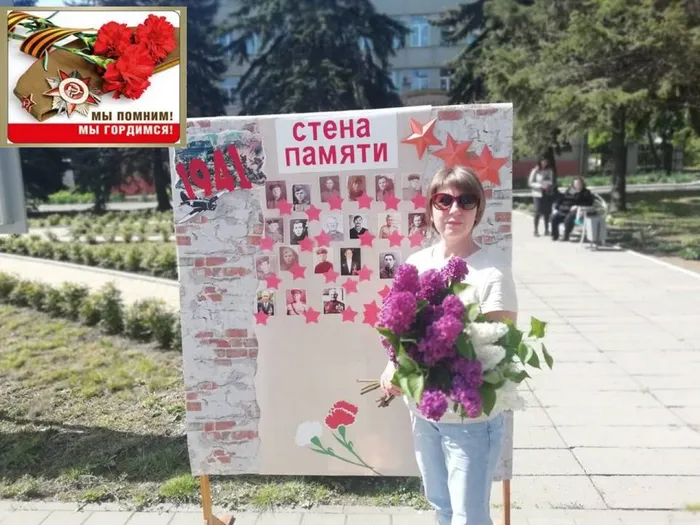 Слайд4