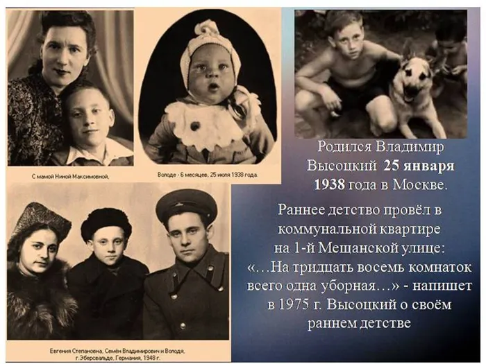 Слайд3.JPG