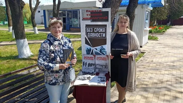 IMG_20260417_114415_251