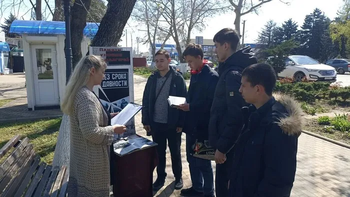 IMG_20260417_114547_830