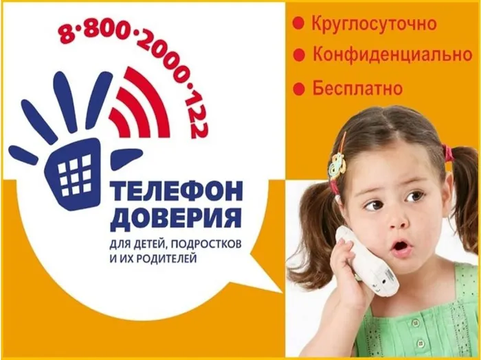 Слайд10
