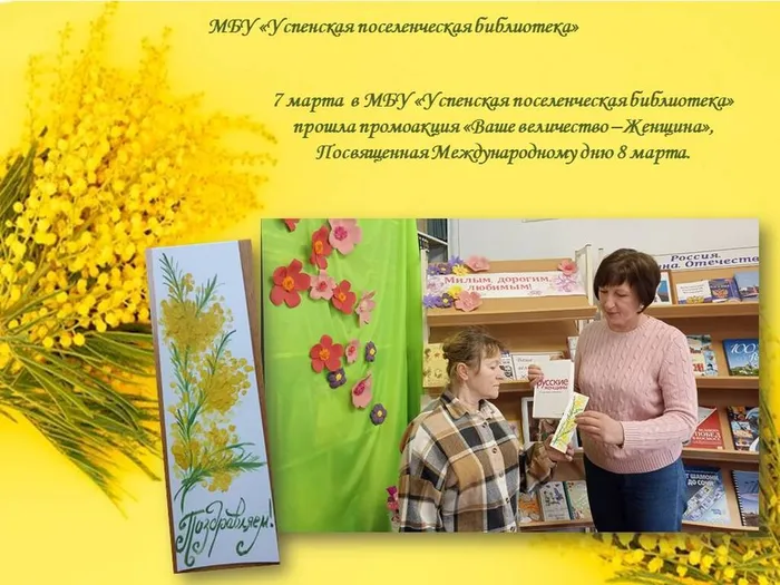 Слайд1