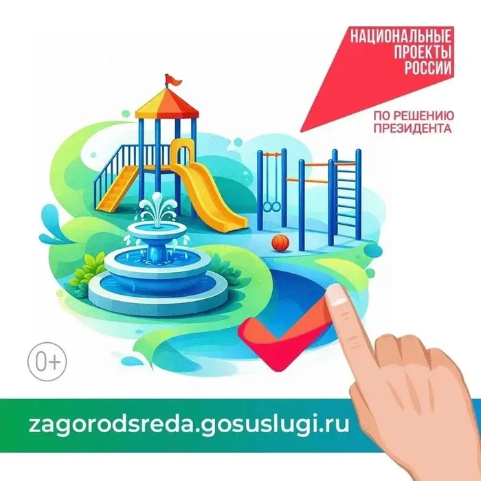 662d4bd3-8e1c-4fe6-b68b-5e7e2bc7b2a1