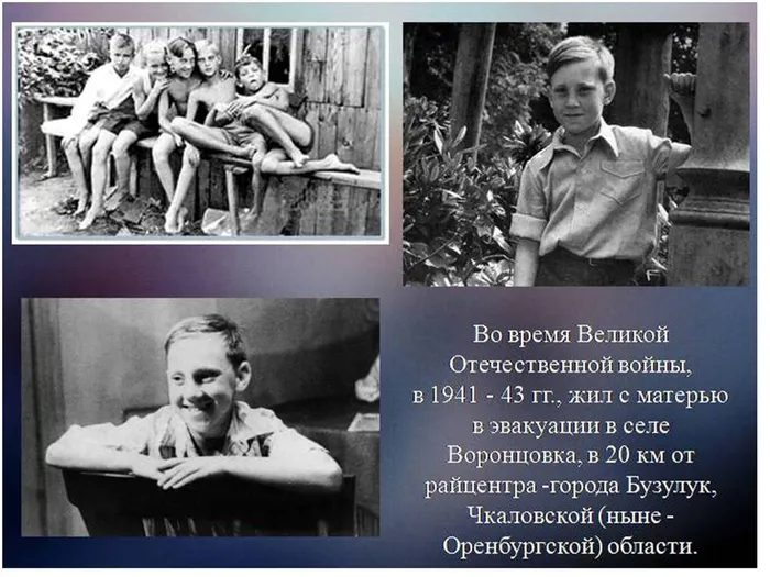 Слайд5.JPG