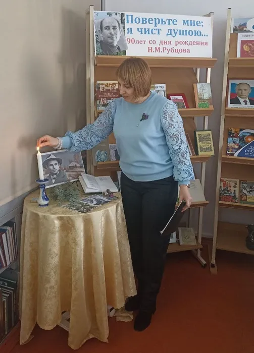 photo_2026-01-29_11-49-56