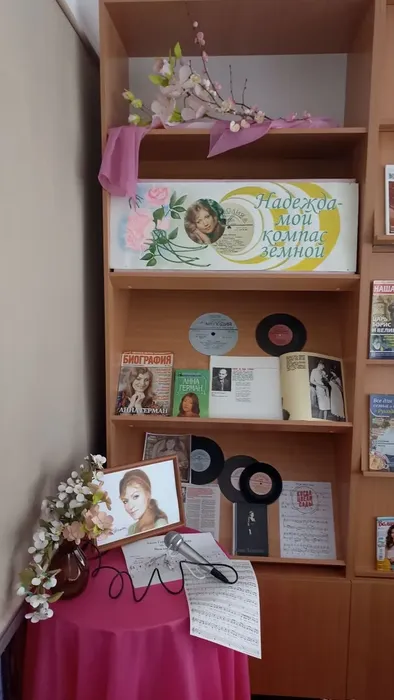 a10f7e8a-738f-43a6-be0c-28514d468d0b