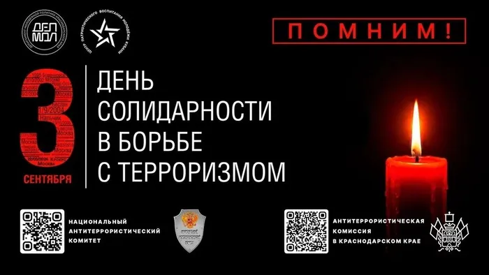 8f85b64d-e4d6-4578-9d34-f44e4665b99d