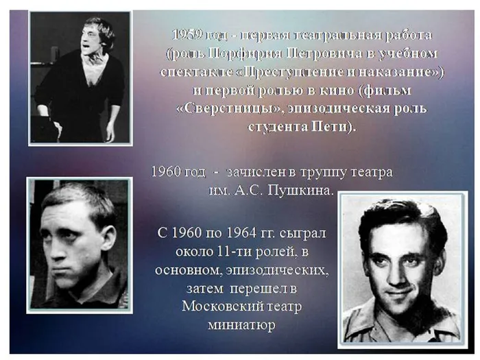 Слайд12.JPG