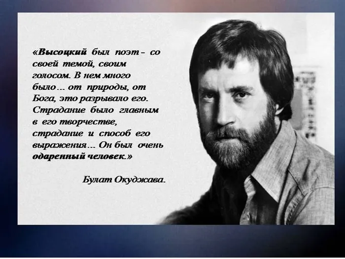 Слайд24.JPG