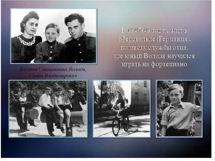 Слайд7.JPG