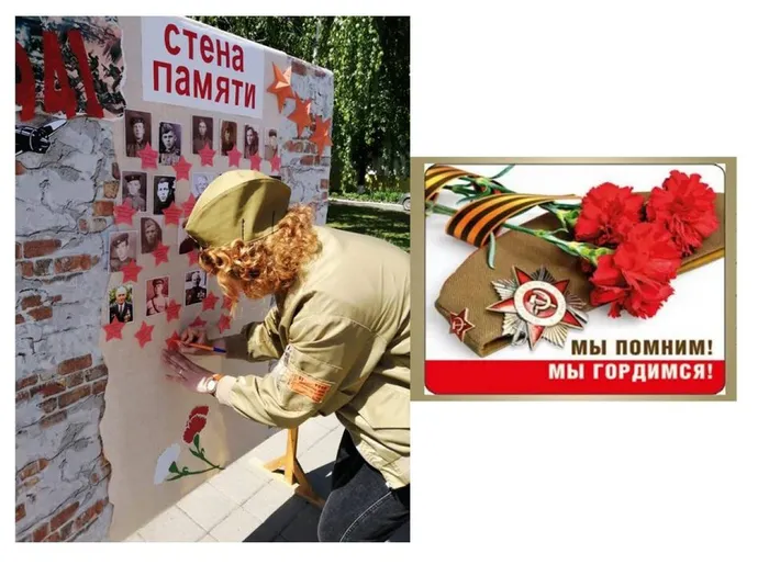 Слайд11