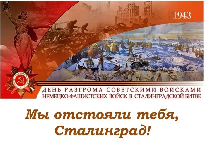 Слайд1