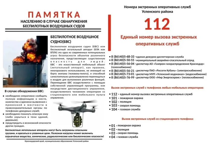 IMG_20260320_135033_117